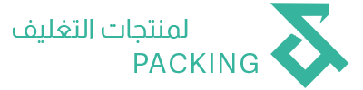 سرايا لمنتجات التغليف