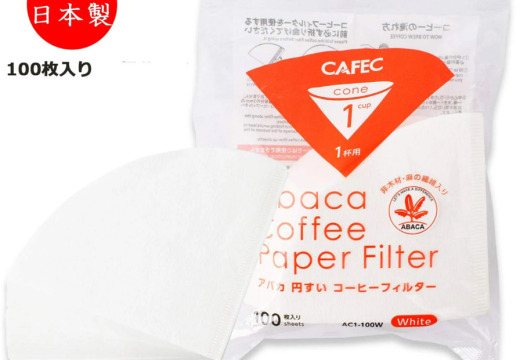 فلاتر ورقية CAFEC V60/02 - 100 قطعة
